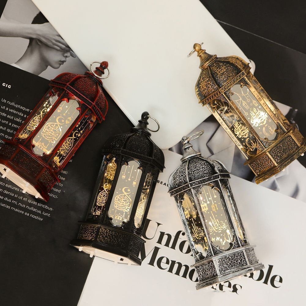 Elegant Ramadan Lantern – Party & Wall Decoration