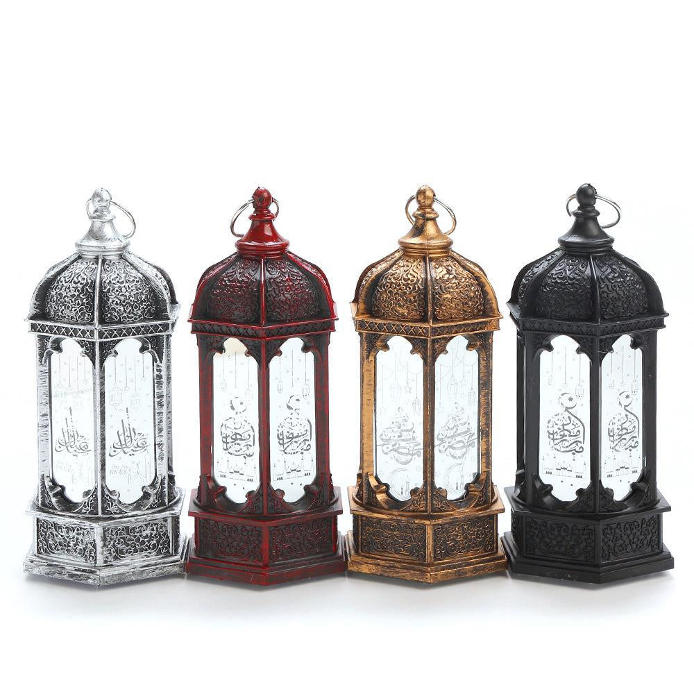 Elegant Ramadan Lantern – Party & Wall Decoration