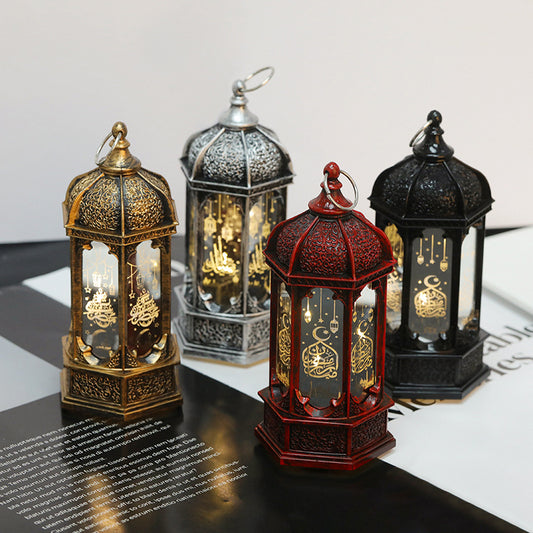 Elegant Ramadan Lantern – Party & Wall Decoration